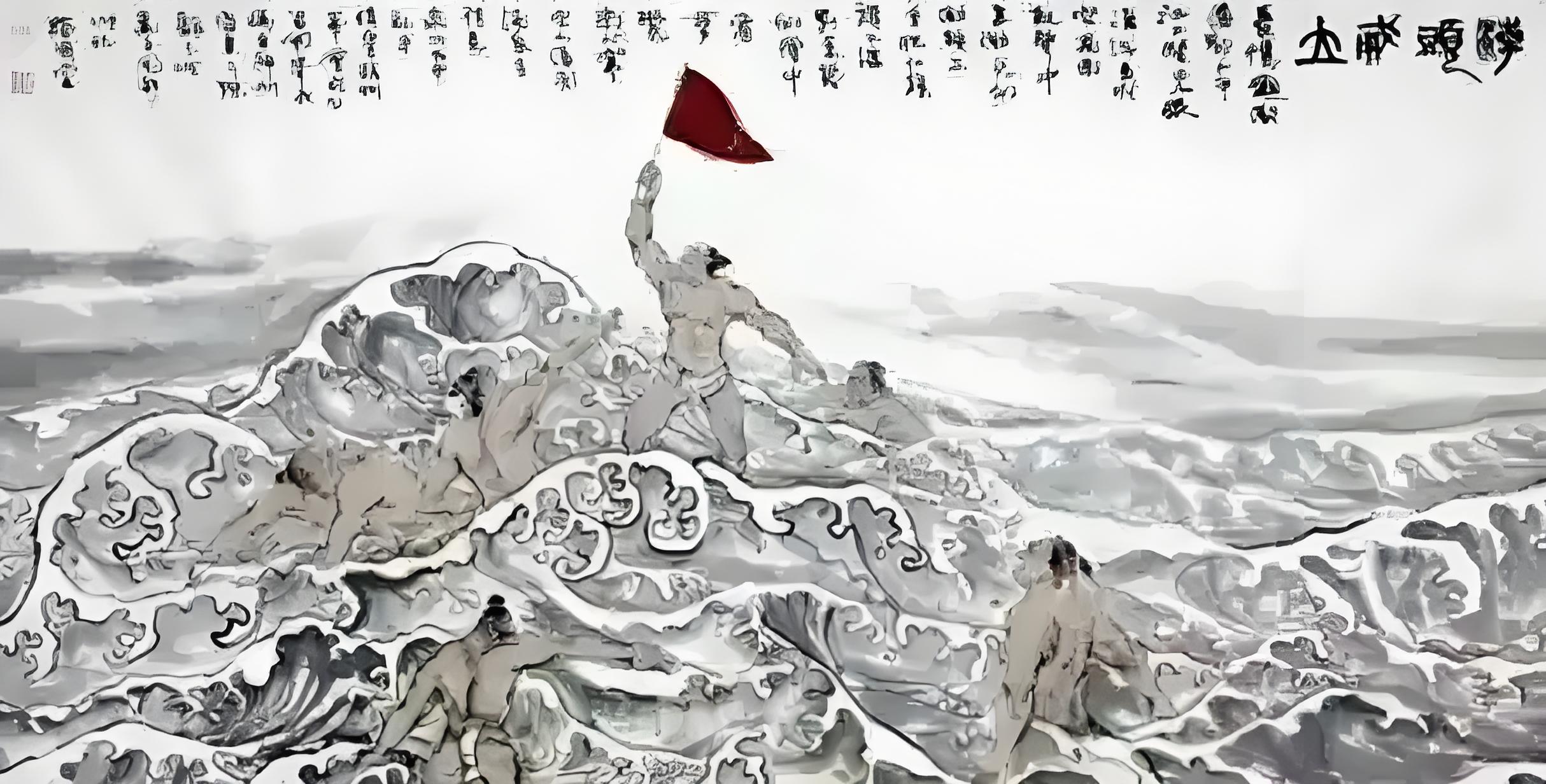 弄潮儿 (1).jpg